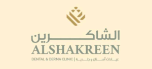 https://www.alshakreen.net/ar