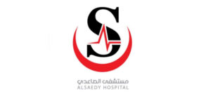 alsaedy-hospital