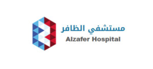 alzafer-hospital