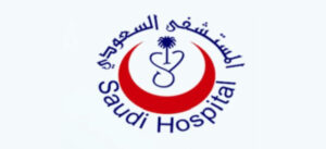 saudi-hospital